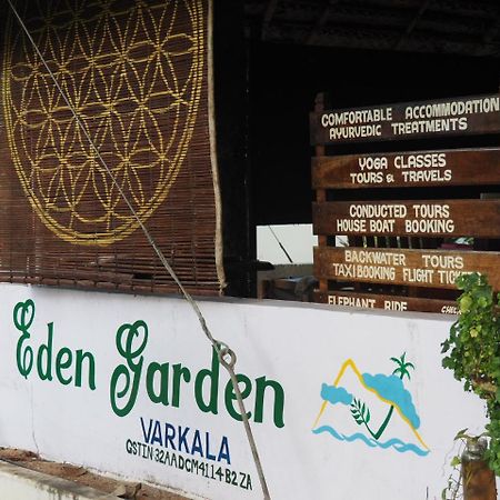 Готель Eden Garden Варкала Екстер'єр фото